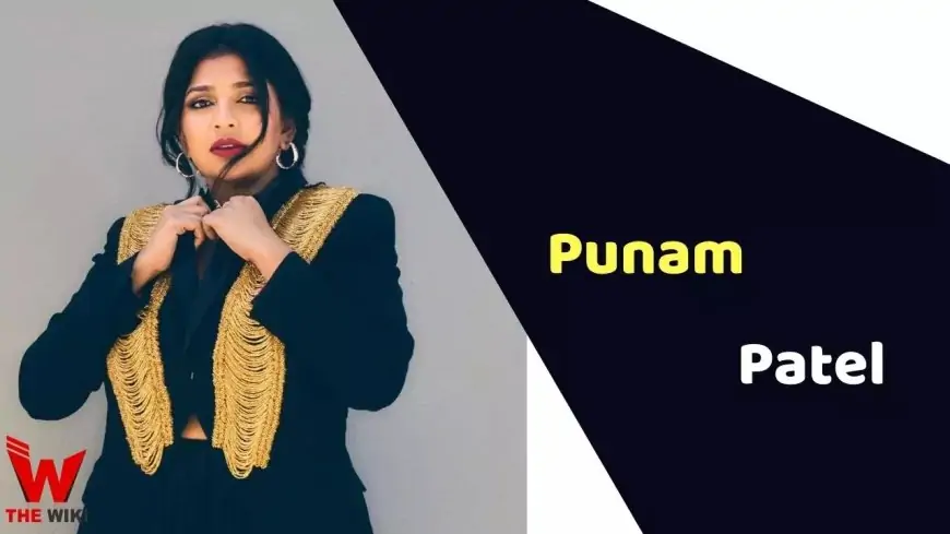 Punam Patel (Actress) Top, Weight, Age, Affairs, Biography & Extra
