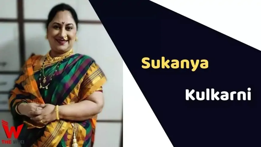 Sukanya Kulkarni (Actress) Height, Weight, Age, Affairs, Biography & More