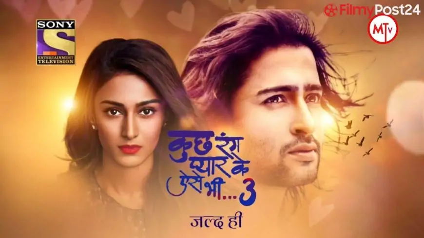 Download Watch Episode 'Kuch Rang Pyar Ke Aise Bhi 3'