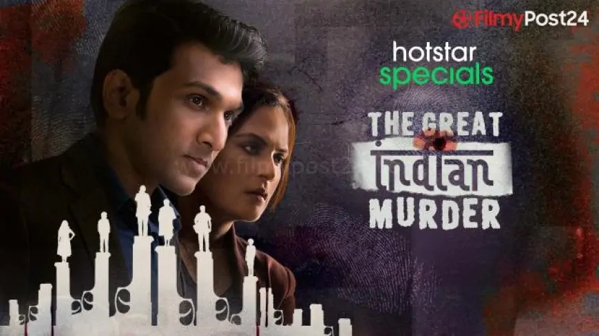 The Nice Indian Homicide (Hotstar) Web Series Story, Forged, Actual Title, Wiki, Launch Date & Extra - Fresherdoor