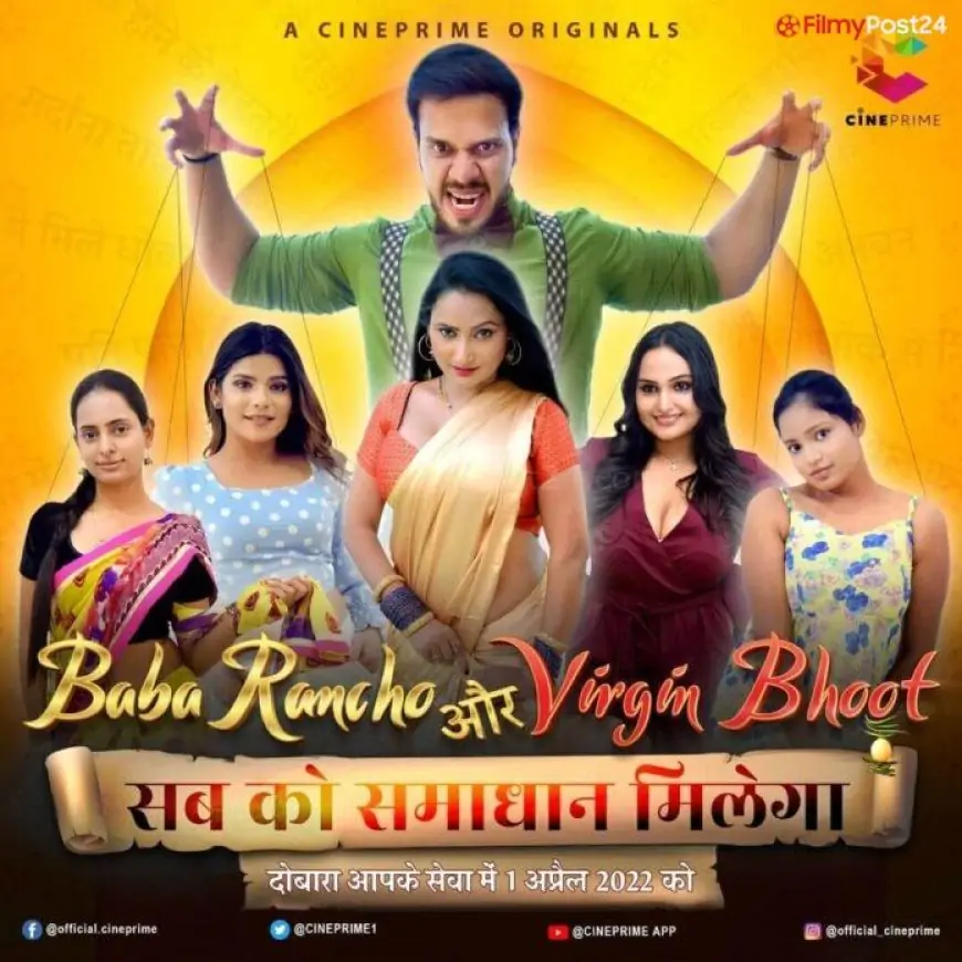 Baba Rancho Aur Virgin Bhoot Web Series (2022) Cine Prime: Solid, Crew, Launch Date, Roles, Actual Names