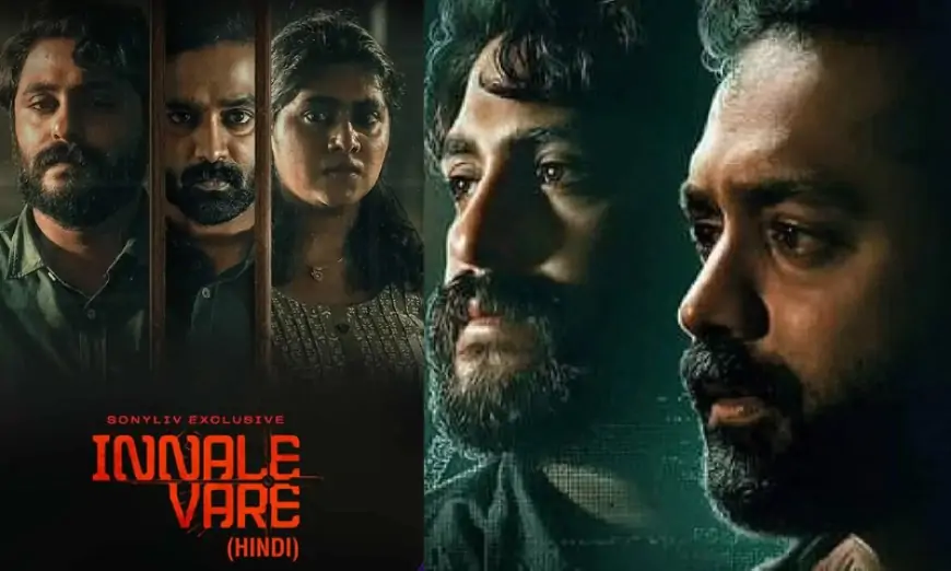 Innale Vare 2022 Full Malayalam Film Download in HD 1080p