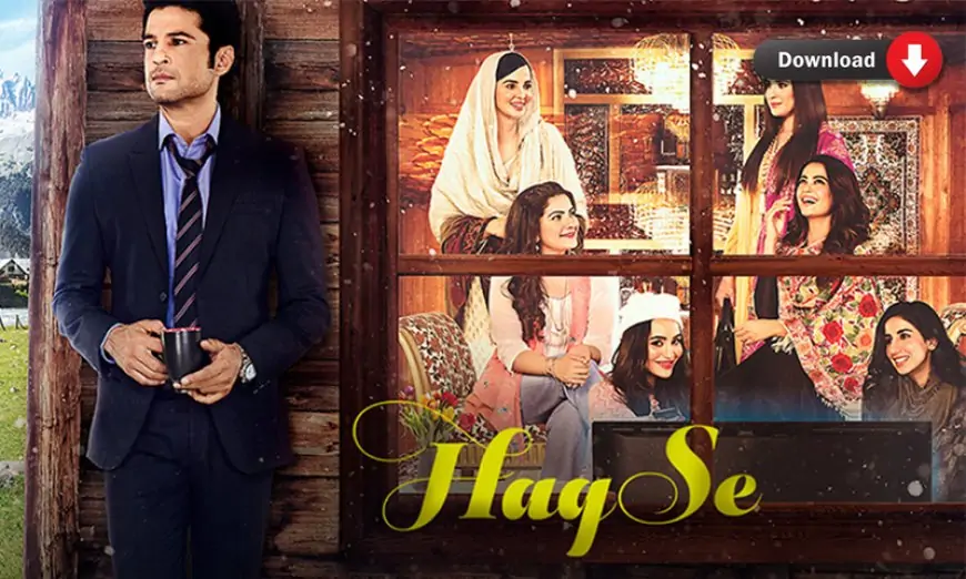 Haq Se Season 1 (2018)Download & Watch Full 20 Episodes 1080p