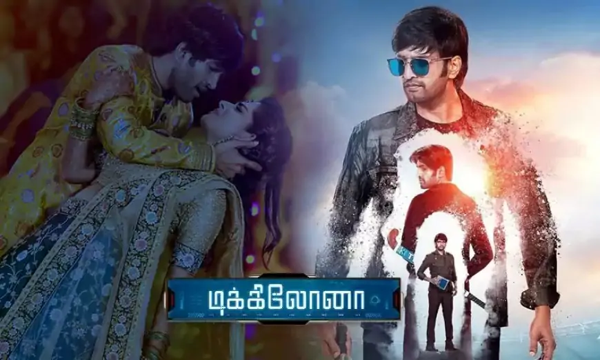 Dikkiloona 2021 Download & Watch Full Tamil Film 1080p 720p
