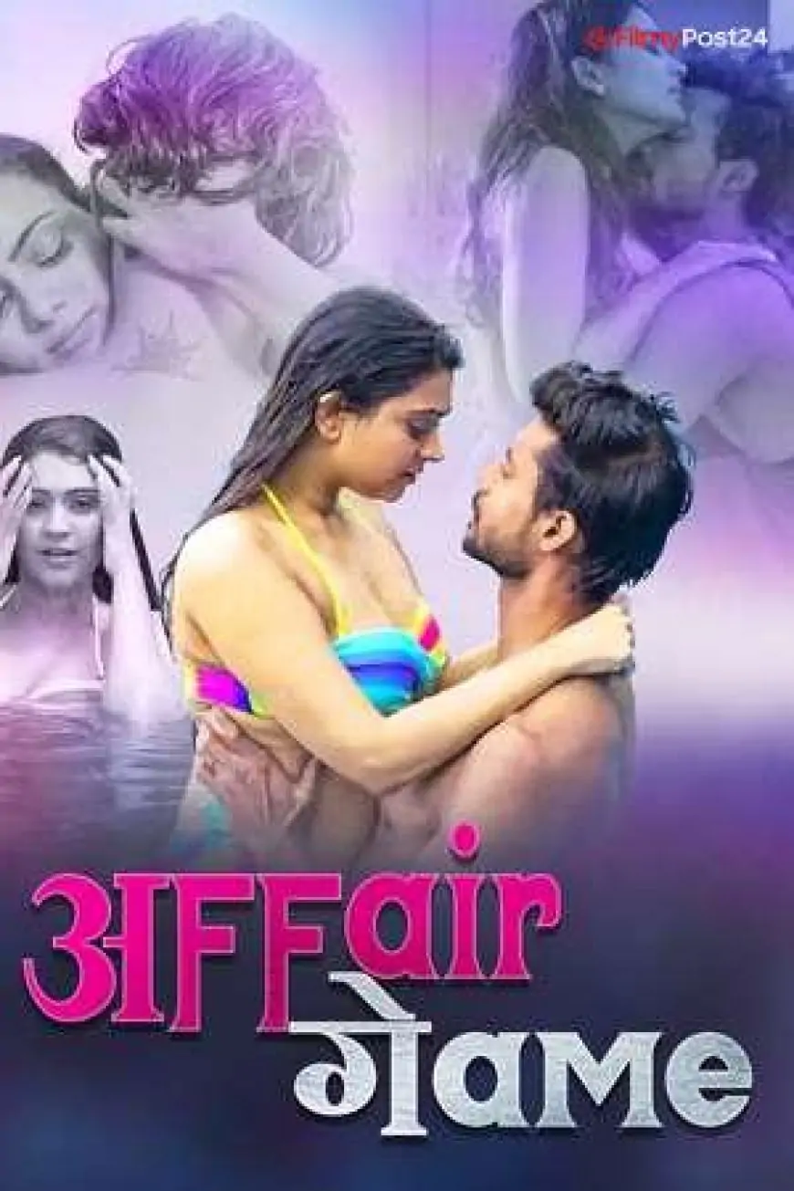 [18+] Affair Sport (2021) S01 Hindi C7 WEB Series 480p | 720p WEB-DL || EP 02 Added | Download | Watch Online