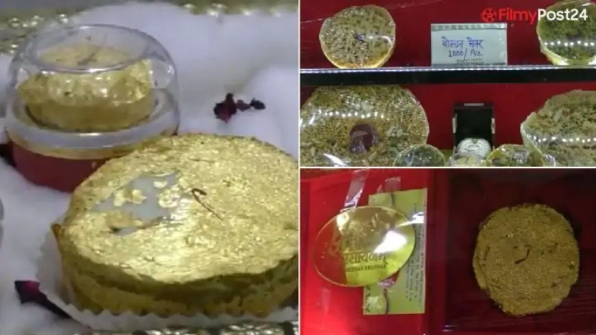 Ghevar Made With Gold for Raksha Bandhan 2022! Agra Sweet Shop Prepares Traditional Sweet Topped With 24-Carat Gold! (Watch Viral Video)