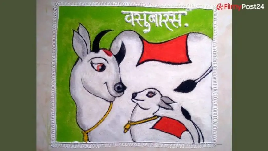 Last-Minute Govatsa Dwadashi 2022 Rangoli Designs: Get Easy and Beautiful Rangoli Patterns of Cows and Calves To Draw Patterns on This Auspicious Observance