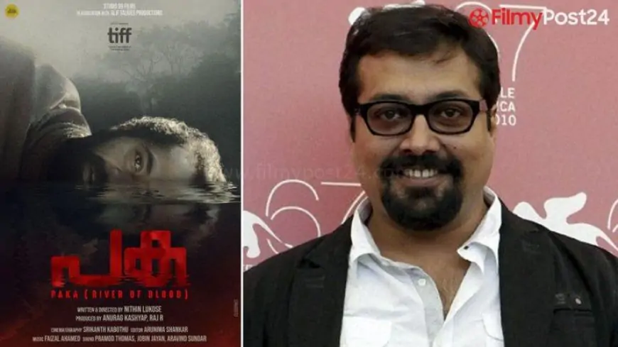Paka: Anurag Kashyap Produced Malayalam Movie to Premiere on the forty sixth Toronto Movie Competition