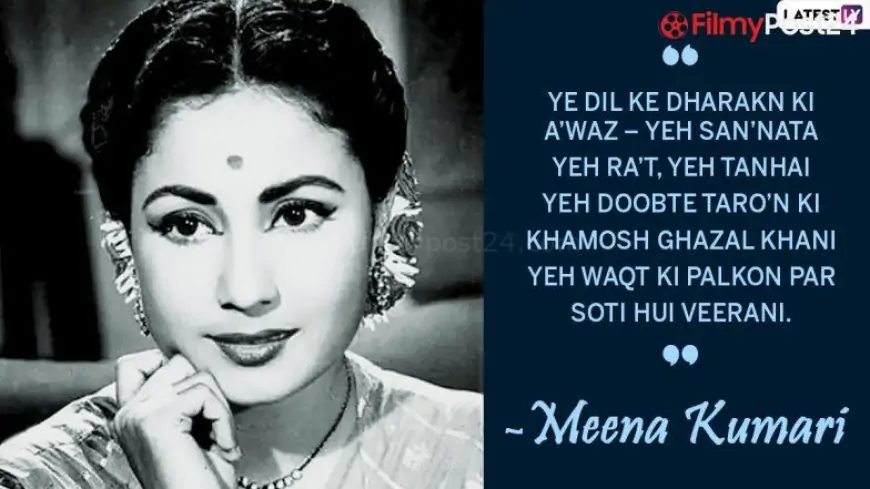 Meena Kumari Delivery Anniversary: 5 Verses Written By The Legendary Actress That Are Pure Gem