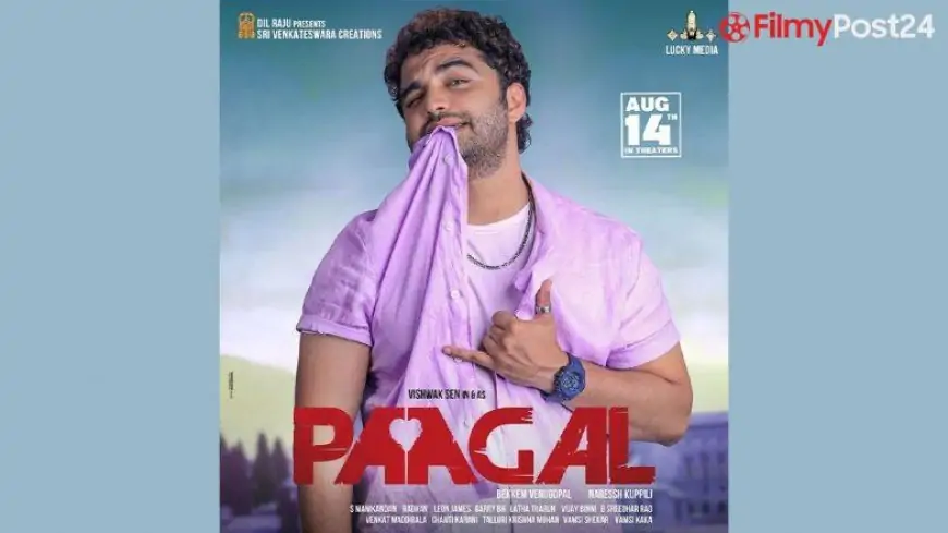 Paagal: Vishwak Sen Launches the Theatrical Trailer of His Upcoming Movie (Watch Video)