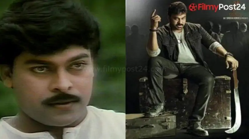 Chiranjeevi Birthday: Rudraveena To Khaidi No 150- Seven Extremely Rated Movies Of The Actor On IMDb