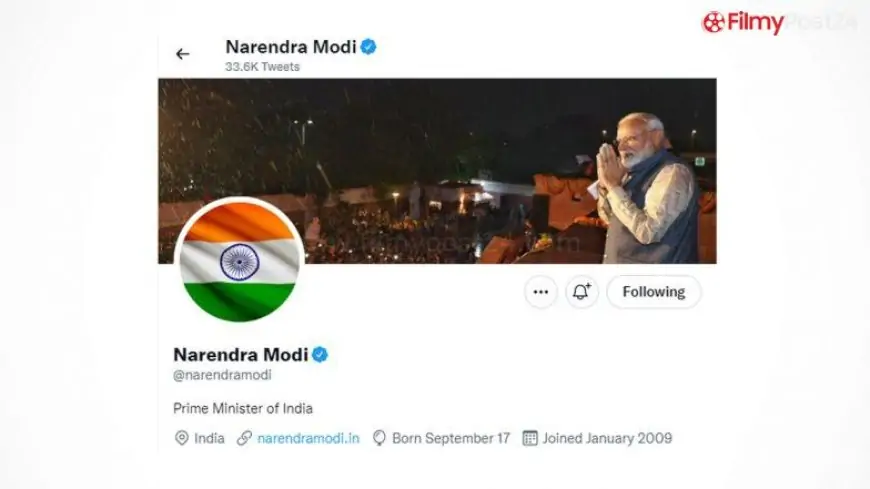 Tiranga DP Set by PM Modi on Social Media Handles, View Profile Pictures of India's Tricolour Flag For 'Har Ghar Tiranga' Movement