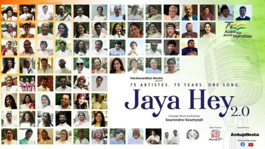 Jaya Hey 2.0 Song: 75 Artistes Come Up With Special Patriotic Track To Celebrate India’s 75 Years of Independence (Watch Video)