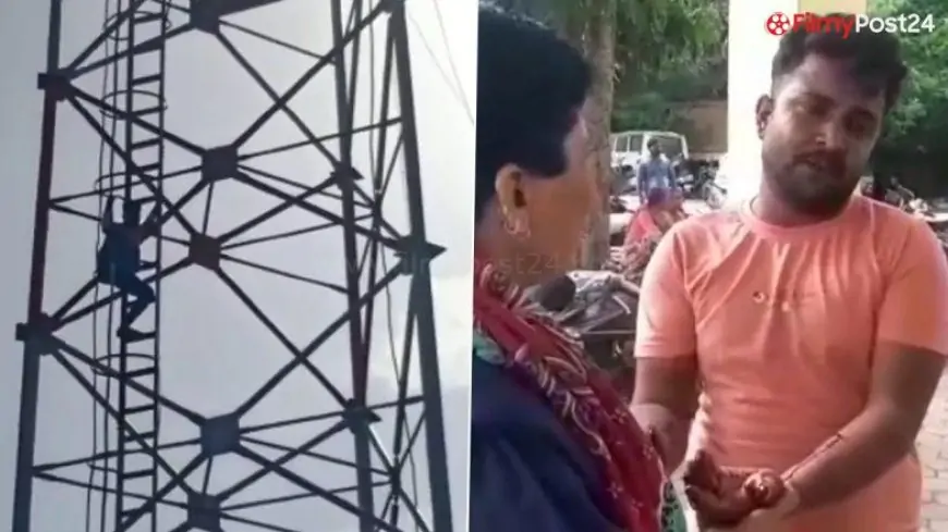 Madhya Pradesh Shocker: Man Cuts His Vein, Climbs on Mobile Tower in Khandwa After Wife Refuses to Return From Maternal Home (Watch Video)
