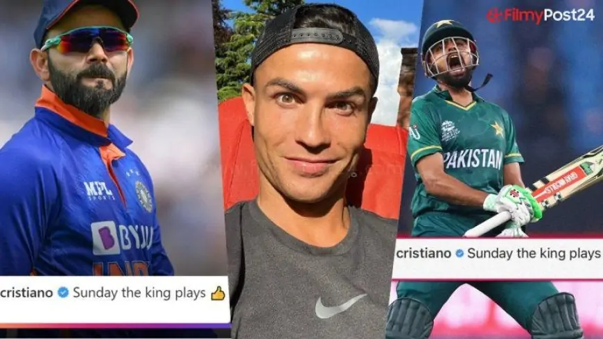 Cristiano Ronaldo Didn’t Post for India vs Pakistan Asia Cup 2022, ‘Sunday the King Plays’ Is an OLD Instagram Comment and Not for Virat Kohli or Babar Azam!