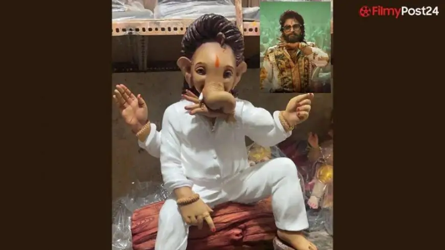Ganesh Chaturthi 2022: Ganpati Bappa Gets a Pushpa Makeover! Pic of Lord Ganesha Statue Mimicking Allu Arjun's Famous Pose Goes Viral