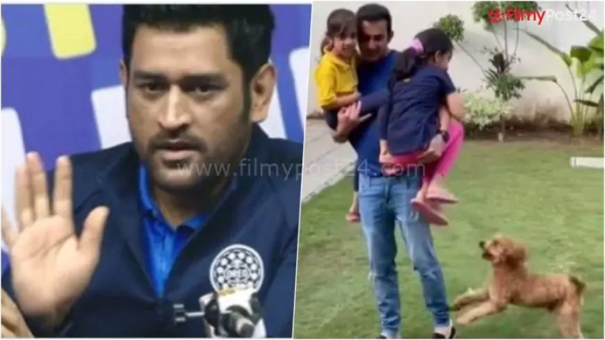 Did Gautam Gambhir Shade Ms Dhoni’s ‘Oreo Won World Cup’ Comment With His Latest Instagram Video? Netizens Are Divided