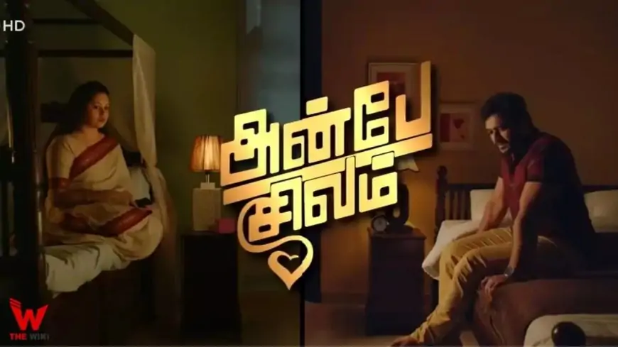 Anbe Sivam (Zee Tamil) TV Serial Cast, Timings, Story, Real Name, Wiki & More