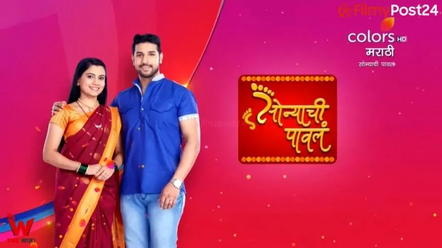 Soyanchi Pavala (Colours Marathi) TV Serial Forged, Timings, Story, Actual Identify, Wiki &amp; Extra