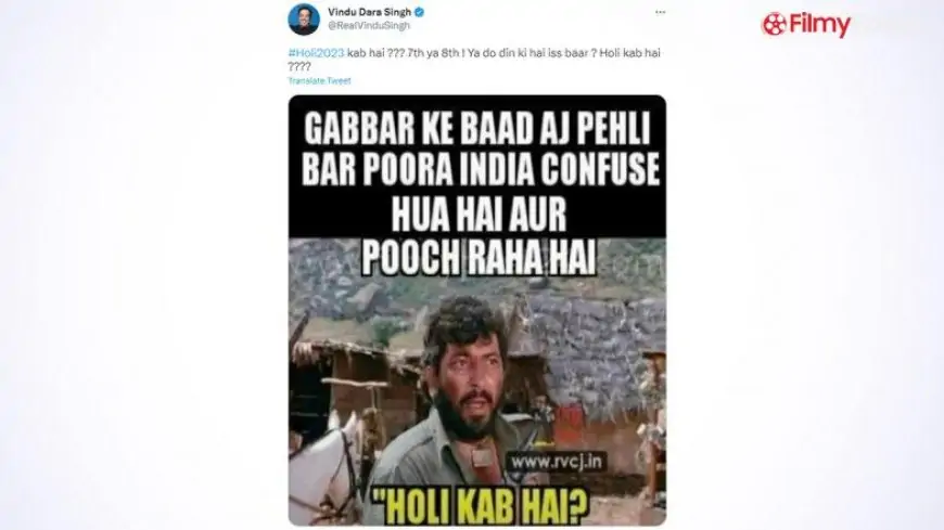'Kab Hai Holi' Funny Memes Go Viral on Twitter as Netizens Remain Confused Over Holi 2023 Date To Be seventh or eighth March!
