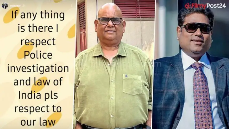 Satish Kaushik Death: Vikas Malu, Businessman Accused by Wife for Actor's Death, Breaks Silence on Allegations; Shares Video of Actor Dancing at His Holi Party