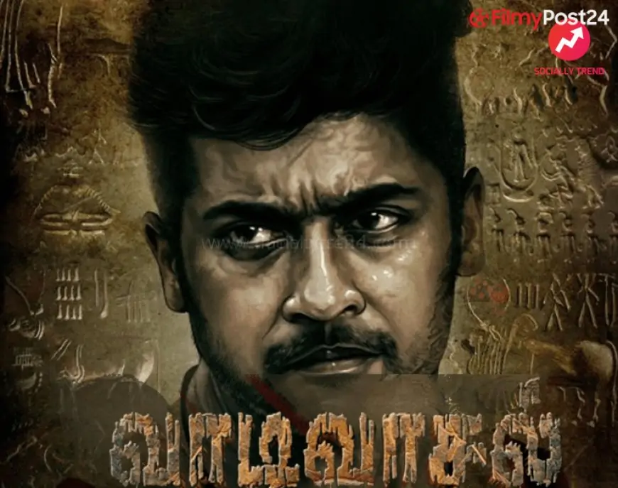 Suriya's Vaadivasal Tamil Film (2021): Forged, Teaser, Trailer, Songs, Launch Date