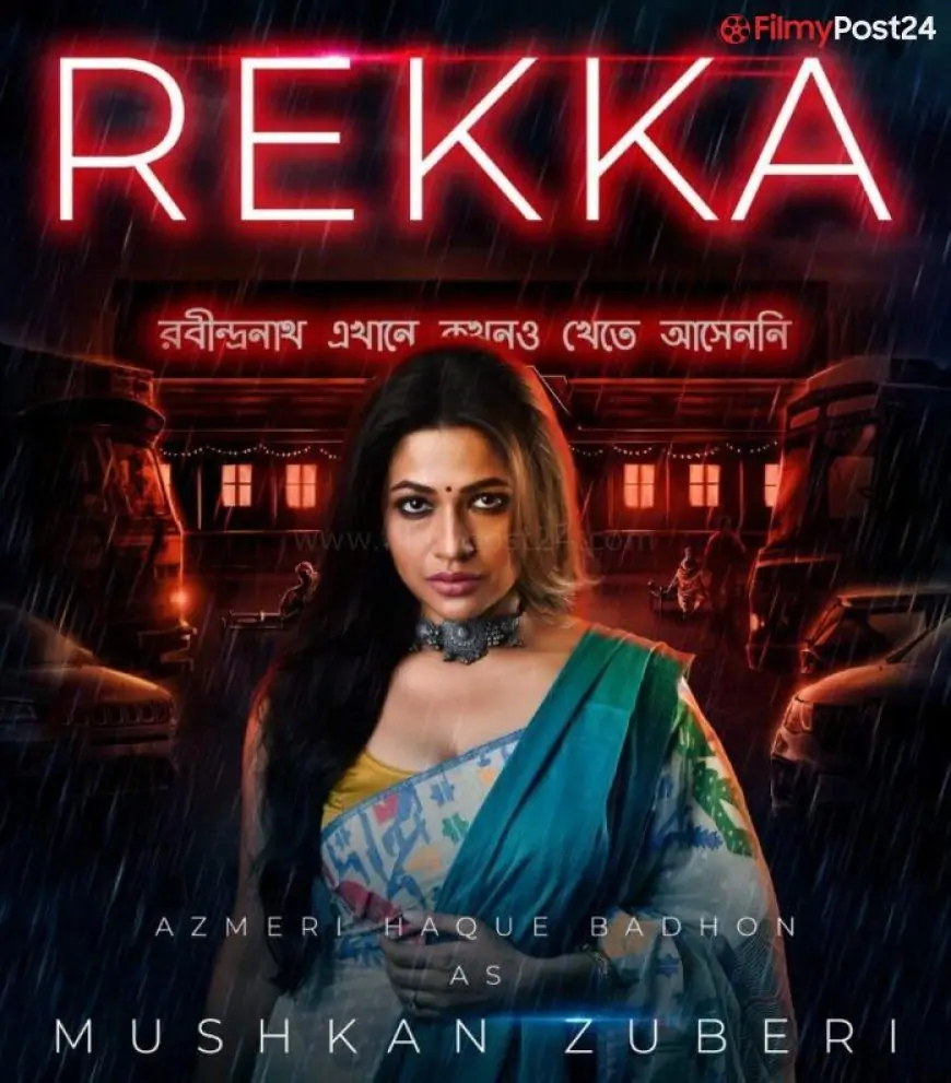 Rekka Web Series (2021) Hoichoi: Solid, Watch On-line, Launch Date, All Episodes, Actual Names