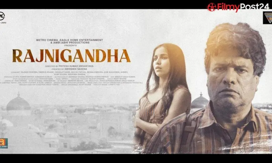 Rajnigandha Film Solid, Launch Date, Story & Watch on Mx Participant