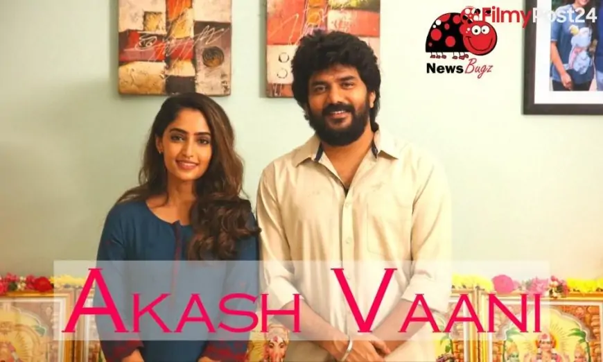 Akash Vaani Web Series (2021) Full Episode: Watch On-line