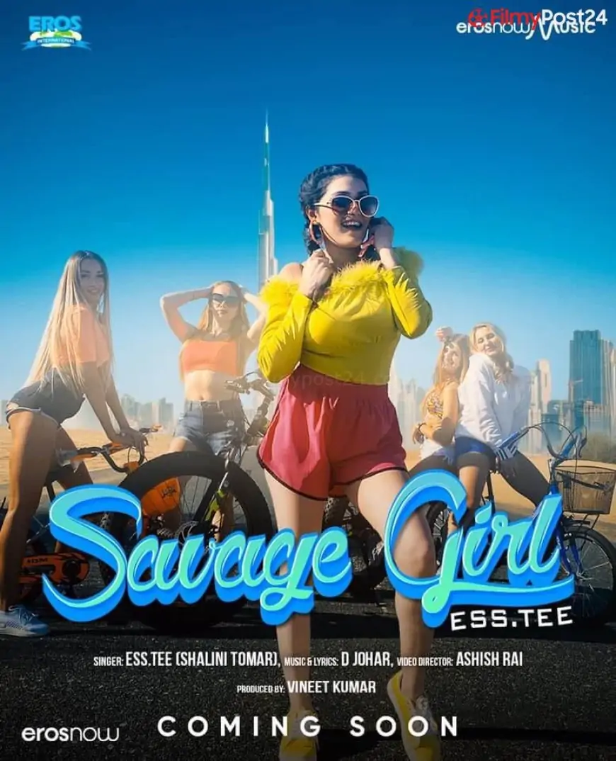 Savage Lady Music Video (2021) Eros Now Music: Solid, Watch Online, Launch Date, Singer