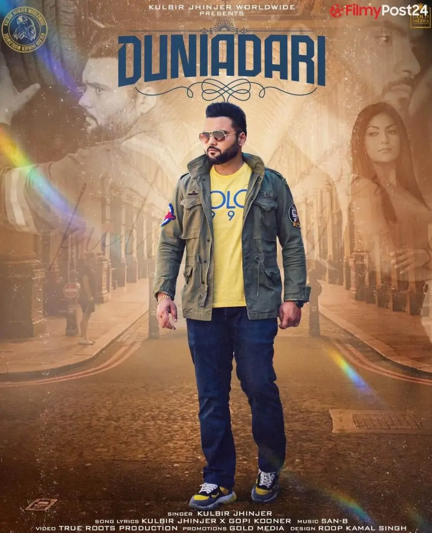 Duniadari Music Video (2021) Kulbir Jhinjer Worldwide: Forged, Video Track, Launch Date, Singer