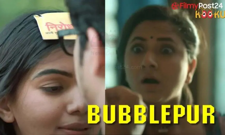Bubblepur Kooku Web Series (2021) Full Episode: Watch Online