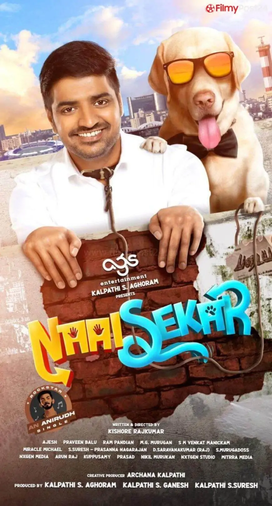 Naai Sekar Film (2022) Forged, Roles, Trailer, Story, Launch Date, Poster