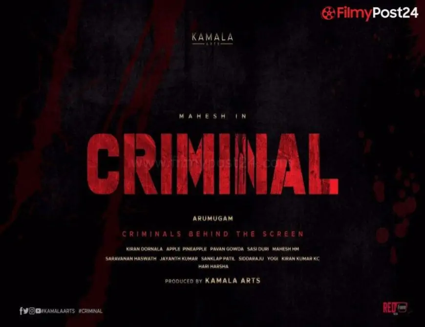 Legal Film (2022) Solid, Roles, Trailer, Story, Launch Date, Poster – FilmyPost 24