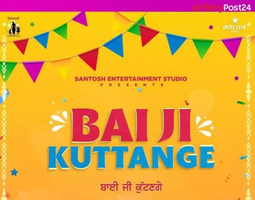 Baiji Kuttange Movie (2022) Cast, Roles, Trailer, Story, Release Date, Poster