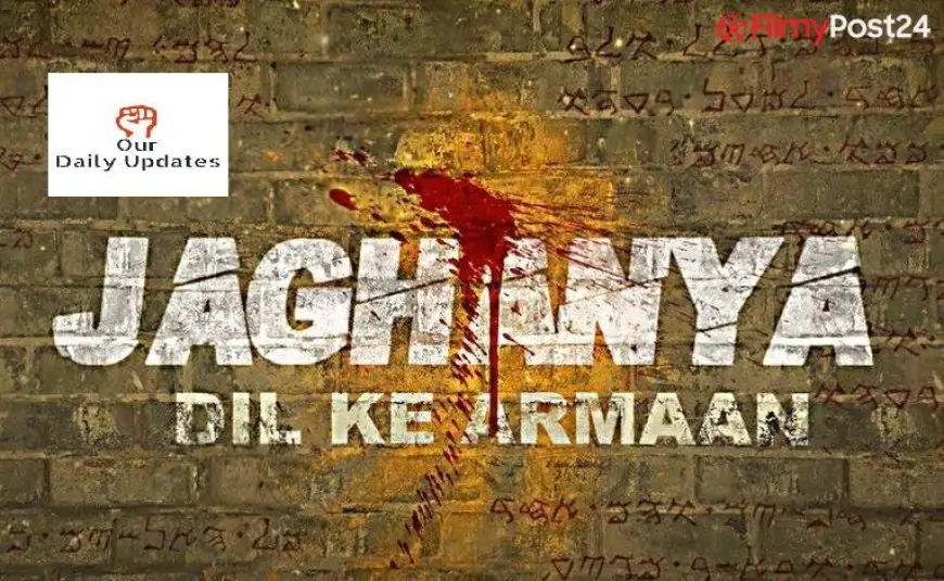Dil Ke Armaan Jaghanya ULLU Web Series Full Episode Cast Details Trailer Download & Online