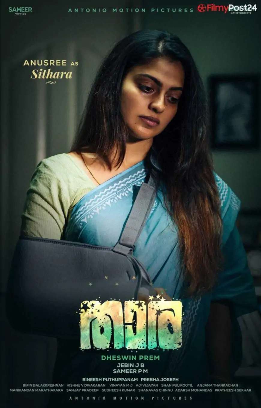 Thaara Movie (2022) Cast, Roles, Trailer, Story, Release Date, Poster