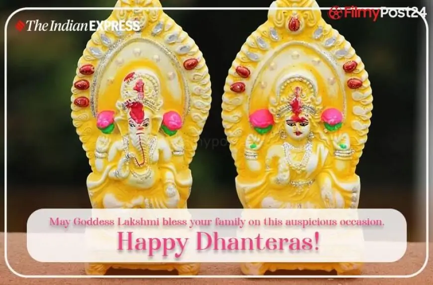 Happy Dhanteras 2021 Wishes HD Images, Status, Quotes, Wallpapers, Download GIF Images, SMS, Messages, Photos, Greetings Video, Images