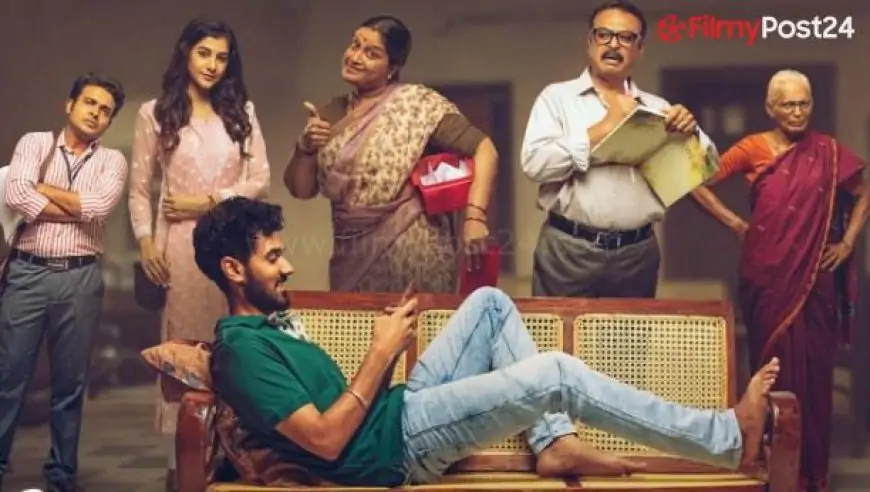 Oka Chinna Family Story Series OTT Release Date, OTT Platform, Time And More
