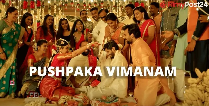 Pushpaka Vimanam Movie Leaked Online On IBomma For Free Download