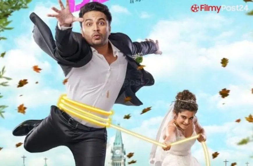 Ori Devuda Movie OTT Release Date, OTT Platform, Time & More