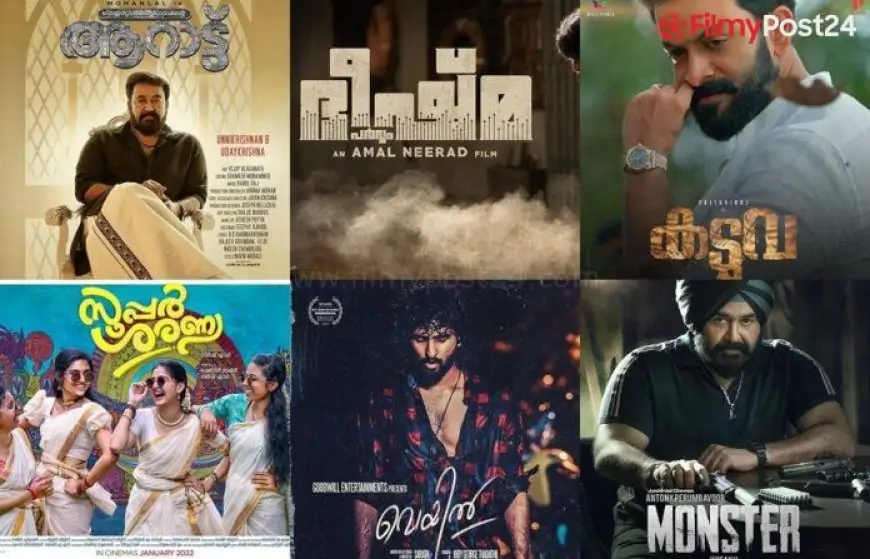 All Malayalam Movies to release in 2022