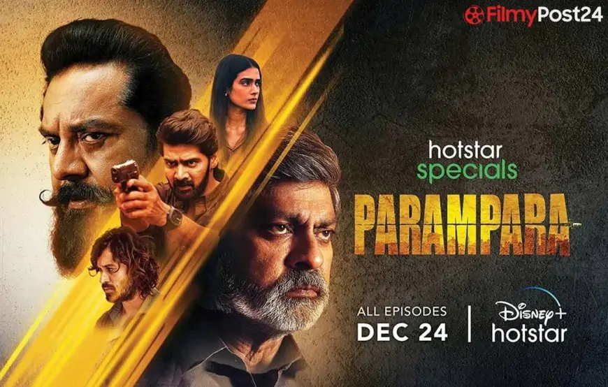 Parampara Hotstar Telugu Web Series Review -