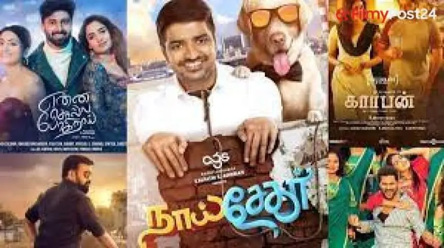 Pongal 2022 Released Tamil Movies Leaked Online