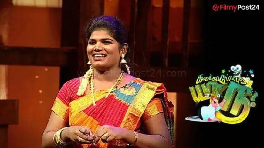 Aranthangi Nisha [Bigg Boss] Wiki, Biography, Age, Movies, TV Shows, Images