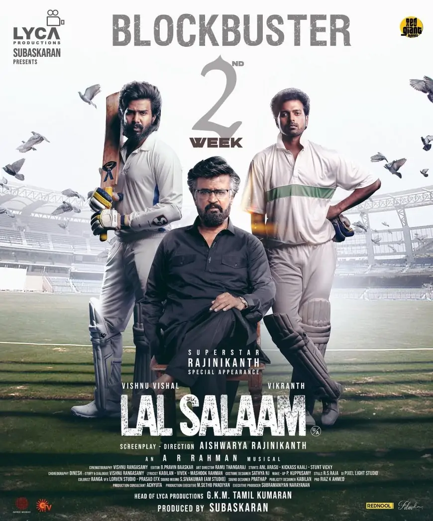 Lal Salaam (2024) - Movie | Reviews, Cast & Release Date