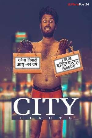 [18+] City Lights (2021) S01 Hindi Ww Channel WEB Series 480p | 720p WEB-DL 250MB