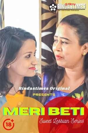 [18+] Meri Beti (2021) Hindi BT Short Film 480p | 720p | 1080p WEB-DL 150MB