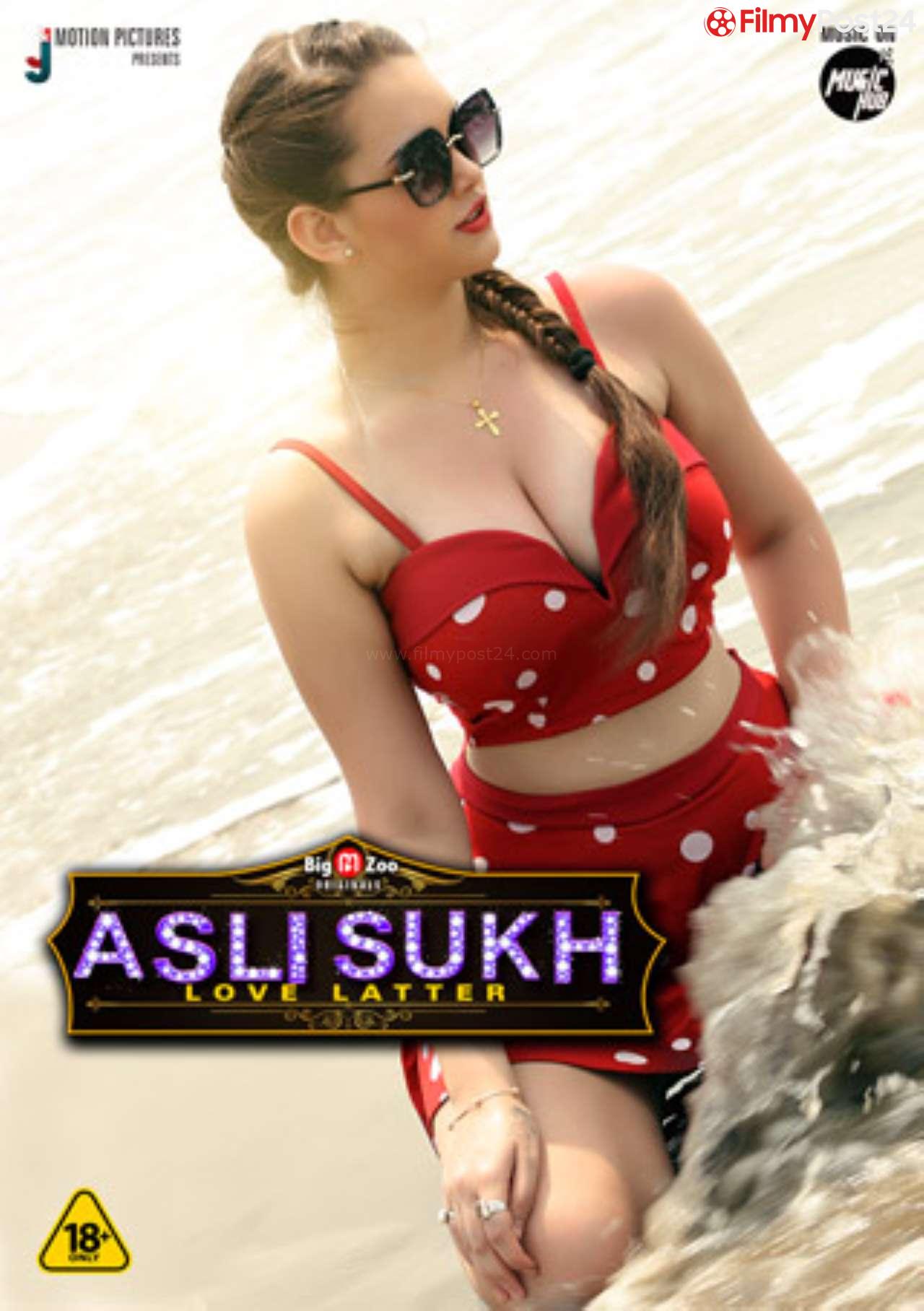 [18+] Asli Sukh: Love Latter (2021) Hindi BMZ WEB Series 480p | 720p | 1080p WEB-DL 110MB