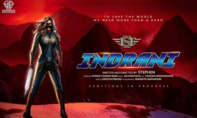 Indrani Movie 2022